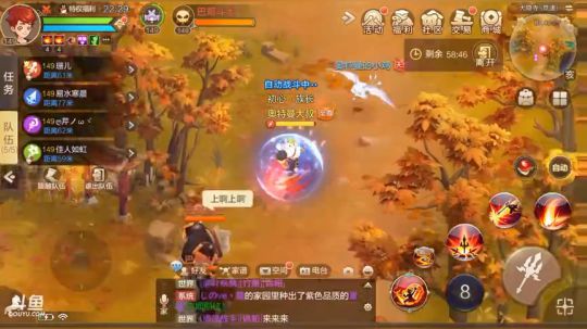 新版本通天34-36