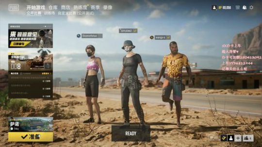 你的快递已到达，请签收 7286108 2019-10-24 21点场