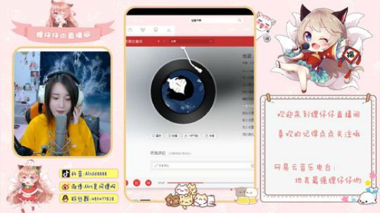 今天！表演菜！ 2019-10-24 22点场