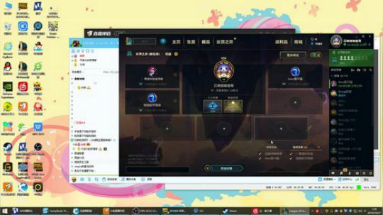 今天必定是个猛男！ 2019-10-27 00点场