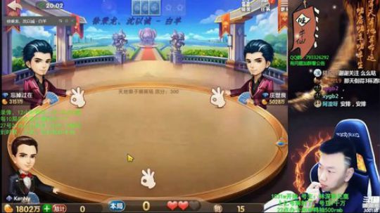 24-28放录像，具体看yu吧 2019-10-26 23点场