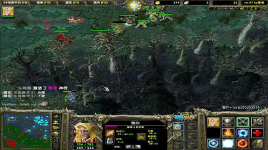 你的眼睛跟的上我的操作吗？ 2019-10-26 15点场