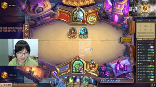 请问这里是国服第一蓝龙德的直播间吗 2019-10-27 20点场