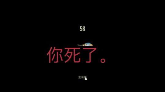 家里吃饭 晚点来 2019-10-27 20点场