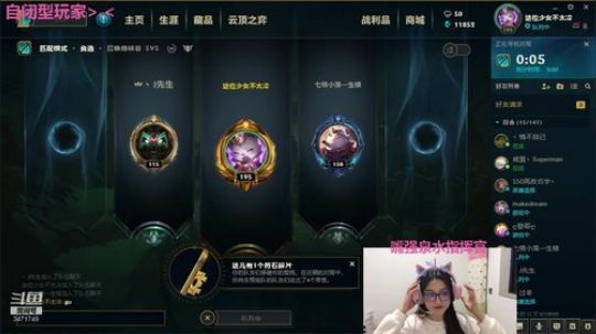 连跪二十吧，自闭了 2019-10-27 19点场