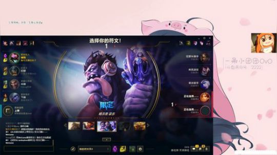 1.5亲密度，ღ( ´･ᴗ･` 2019-10-27 00点场