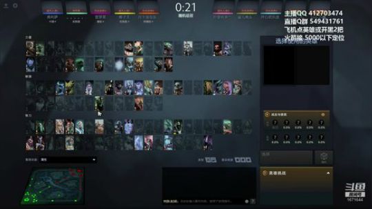 小高：三号位骑脸！ 2019-10-27 05点场