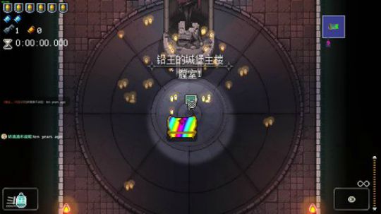 [挺进地牢]如何走出第一关 2019-10-27 00点场