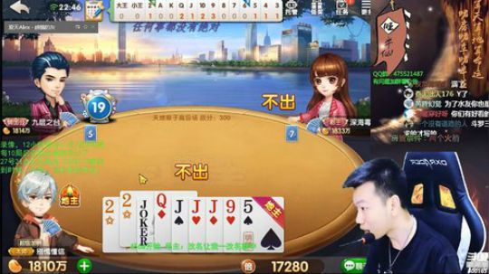24-28放录像，具体看yu吧 2019-10-27 01点场