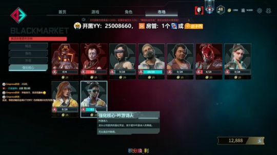 就喜欢你超想搞我又搞不到我的样子... 2019-10-26 22点场