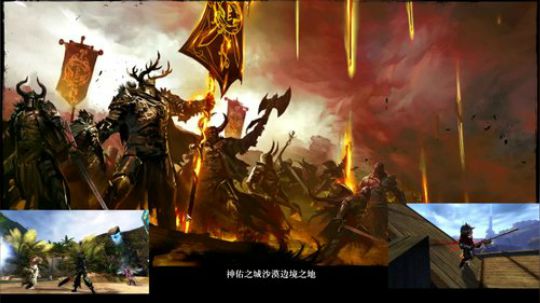 激战2启动！ 2019-10-26 21点场