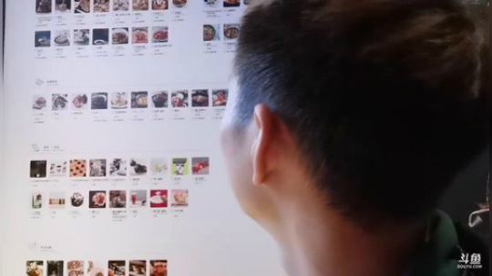 上海富公馆吃个饭 2019-10-27 17点场