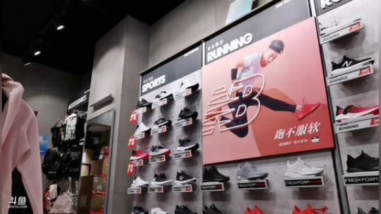 《鱼行天团》随机领你看世界 2019-10-27 12点场