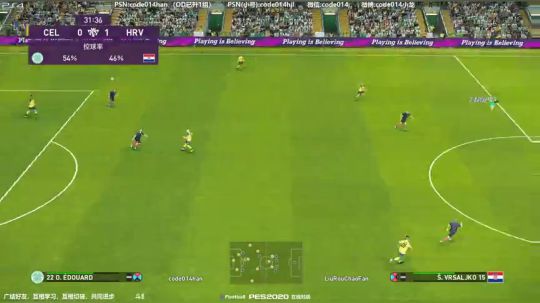 实况足球PS4pes2020 od1组保级成功10-27