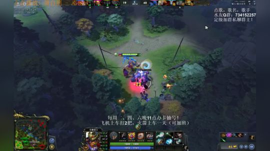 11点半办卡抽号上分！ 2019-10-27 06点场