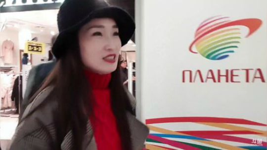 风雪无阻继续叼极品。 2019-10-27 17点场