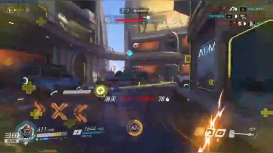 2019.07.15直播录像10