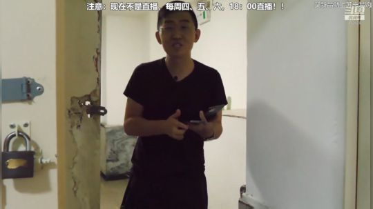 HHHISHHH发布了一个斗鱼视频2019-10-27