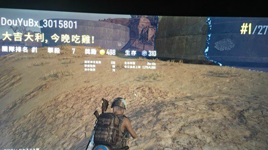 视频