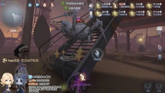树懒熊：这个人的屠夫花里胡哨 2019-10-26 21点场