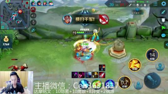 国服达摩，骚操作，实力带粉!!! 2019-10-27 14点场