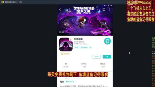 ▓▓这一天发生了什么？▓▓ 2019-10-26 20点场