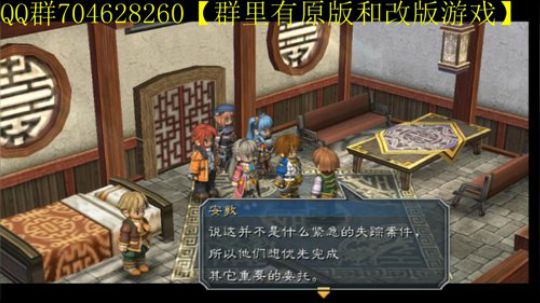 空零碧闪轨迹系列 2019-10-27 14点场