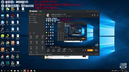 美测服研究研究新版本路子 2019-10-24 16点场