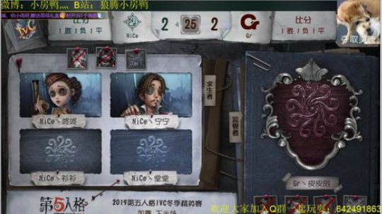 今天又是充满希望的一天 126585 2019-10-27 19点场