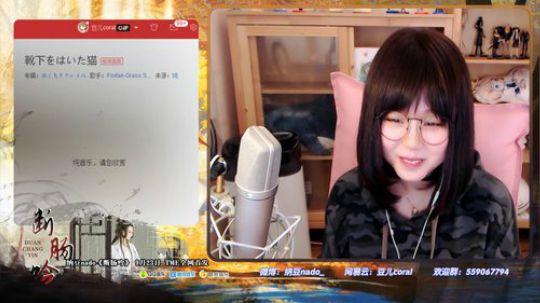 流彧心中的小99发布了一个斗鱼视频2019-10-27