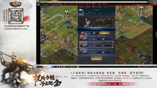 阿飞)轩辕剑龙舞云山 2019-10-27 21点场