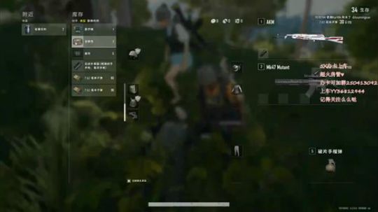 你的快递已到达，请签收 7286108 2019-10-25 06点场