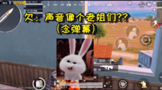 你们哈哈哈乐完了还得说我声音难听～一天天寻思啥呢～啥也不是～