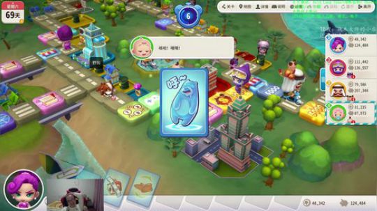 绝活炸弹英雄海，水友上车尽管来~ 2019-10-27 03点场