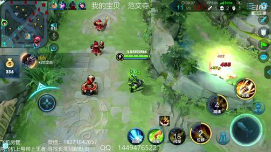 给各位磕头了来看看弟弟直播吧 2019-10-20 20点场