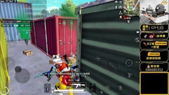 路人王奥斯卡蒙已上线！ 2019-10-26 14点场