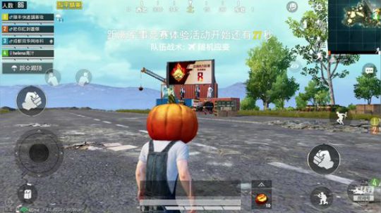 《鱼行天团》随机领你看世界 2019-10-27 02点场