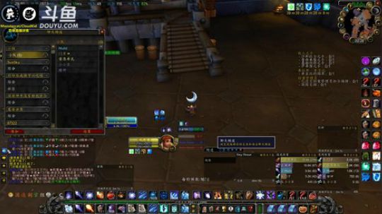 嘤阳怪气废呜毒瘤混子界巅峰~ 2019-10-27 01点场