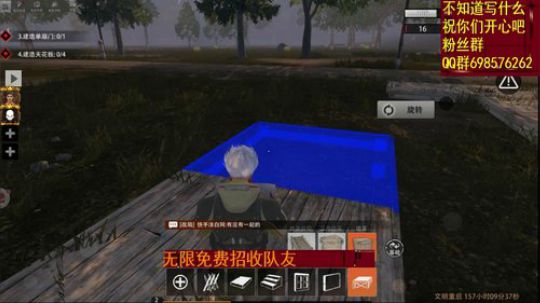 ▓▓无限免费招人中符合条件你就来 2019-10-27 09点场