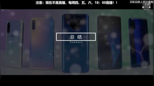 miwu1985发布了一个斗鱼视频2019-10-27
