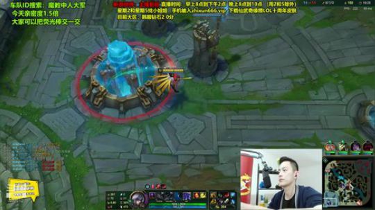 第一男刀：三级不单杀请举报主播！ 2019-10-27 14点场