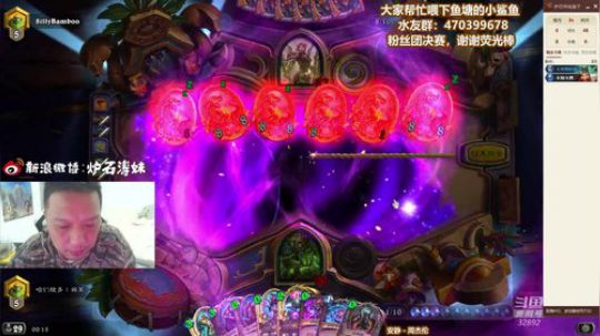 RPGseven发布了一个斗鱼视频2019-10-27