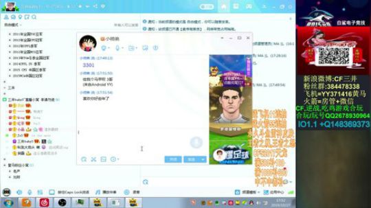 送飞机火箭抽斗鱼雷神皮肤~王者武器 2019-10-27 17点场