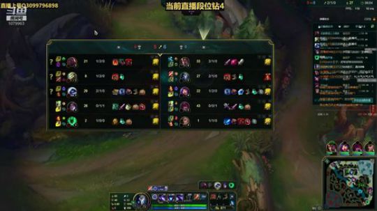 国服第一凯隐：速4无敌法~ 2019-10-24 19点场