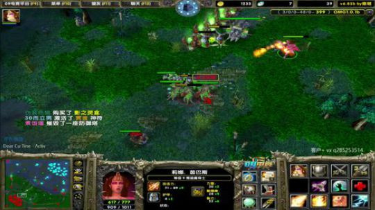 你的眼睛跟的上我的操作吗？ 2019-10-26 17点场