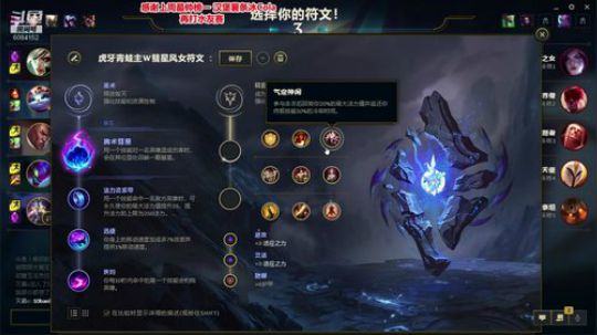 第一风女 峡谷单排钻1局 今天水友赛 2019-10-27 16点场