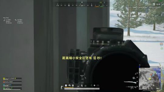 场均17杀的老人！！！ 2019-10-26 21点场