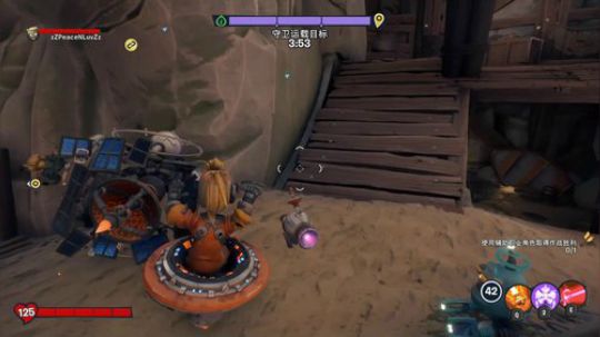 liyunanhj发布了一个斗鱼视频2019-10-27