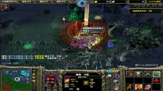 你的眼睛跟的上我的操作吗？ 2019-10-26 13点场