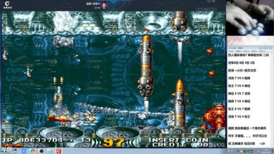 旧欢若梦灬发布了一个斗鱼视频2019-10-27